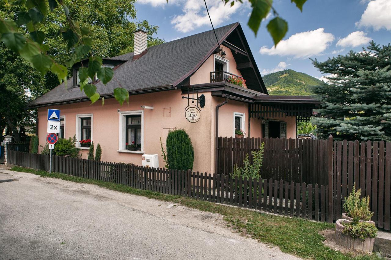 Вилла Prazdninovy Dom Eliska*** Rajecka Lesna Экстерьер фото